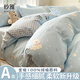紗雅卡通床上純棉四件套1.8x2米全棉被套200x230cm床單被罩床笠三件套 藍色泡芙狗【全棉面料 適合裸睡】 1.8m 床單款 四件套-被套200x230cm