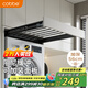 卡貝（cobbe）洗衣機(jī)隱形抽拉晾衣架伸縮折疊晾衣神器可加面板阻尼加深56灰色