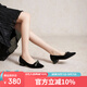 千百度（C.BANNER）時(shí)尚中跟羊皮鞋單鞋女中跟淺口通勤A24133816 黑色 36