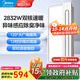 美的（Midea）風(fēng)暖浴霸照明排氣一體雙電機(jī)暖風(fēng)機(jī)廣角擺風(fēng)智能異味感應(yīng)除臭 Y5M 自動除臭 | 智能恒溫 | 語音