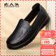 老人頭（LAORENTOU）媽媽鞋真皮軟底舒適坡跟休閑中老年懶人鞋防滑單鞋女 LB231 黑35