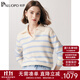 帕羅（PALUOPO）秋冬女士翻領(lǐng)加厚羊絨衫撞色條紋淑女提花100%山羊絨針織毛衣 米白 S 95