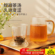 雅集筑茗玻璃茶杯茶水分離玻璃杯帶蓋帶玻璃內膽辦公家用耐熱泡茶杯