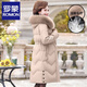 羅蒙（ROMON）媽媽裝2025新款羽絨服中老年女秋冬季洋氣加厚中長(cháng)款時(shí)尚外套套裝 卡其色（單件外套） XL （推薦80-110斤）