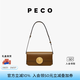 PECO易拉罐法棍包豆腐小方包單肩真皮斜挎腋下高級質(zhì)感女包禮物 baby卡其色頭層手搓紋牛皮現貨
