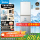美的（Midea）飲水機茶吧機家用下置式凈水機一體客廳立式國家補貼桶裝辦公室電水壺養生壺冷熱雙溫YD1611S-X
