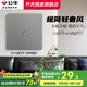 公牛（BULL）G12灰開(kāi)關(guān)插座面板全屋套餐86家用墻壁usb五孔帶開(kāi)關(guān)網(wǎng)絡(luò )空調插座 電視插座