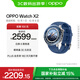 OPPO Watch X2 千峰蔚藍(lán)【國(guó)家補(bǔ)貼15%】全智能手表運(yùn)動(dòng)健康eSIM電話(huà)手表 鈦合金表圈oppo手表京東自營(yíng)