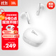 JBL T280TWS X3 真無(wú)線(xiàn)藍牙耳機 國家補貼 半入耳式音樂(lè )通話(huà)降噪游戲耳麥 蘋(píng)果安卓通用 中秋禮品白色