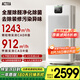 阿卡馳（ACTXA）空氣凈化器除甲醛家用甲醛凈化器除醛除味除過(guò)敏母嬰除菌消毒機(jī)Z01Pro【國(guó)家補(bǔ)貼】