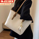 簡(jiǎn)木格托特包 25單肩包大學(xué)生上課手提包軟皮大容量百搭通勤休閑腋下包 托特包【米咖色帶掛件】