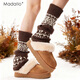 莫代爾襪子女秋冬季費爾島保暖雪地靴腿套女日系搭配打底褲堆堆襪套