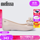 梅麗莎（melissa）蝴蝶結低跟時(shí)尚通勤休閑女士單鞋33680 米白色 39