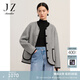 玖姿·安娜蔻日常休閑圓領(lǐng)落肩羊毛雙面尼外套短大衣女冬款 中灰 M