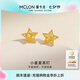 曼卡龍黃金耳釘小星星足金耳環(huán)耳飾一對爆閃小巧 送女友七夕情人節(jié)禮物 小星星耳飾 0.86g