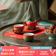 萬仟堂（Edenus）茶具套裝 陶瓷功夫茶具高檔伴手禮泡茶套裝帶茶盤 唐宮夜宴聯(lián)名A 唐宮茶宴·隨手禮 唐宮釉