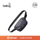 Bellroy澳洲Lite Belt Bag 輕量輕行暢游胸包腰包磁吸斜挎包 格紋灰