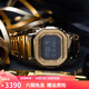 卡西歐（CASIO）男表 G-SHOCK復古方塊手表 小金磚太陽(yáng)能動(dòng)力六局藍牙運動(dòng)電子表 GMW-B5000GD-9