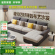 全友家居 現(xiàn)代簡(jiǎn)約布藝沙發(fā)客廳家具大戶型家用貴妃位轉(zhuǎn)角沙發(fā)