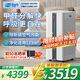 貝爾克【新房必備】分解除甲醛空氣凈化家用負離子殺菌消毒檢測機器去異味貓毛吸煙霧灰塵苯裝修新房補貼 D9L PRO【20年專注空氣潔凈】