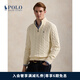 Polo Ralph Lauren 拉夫勞倫男裝 經(jīng)典絞花編結棉四分之一拉鏈針織衫 101-奶油色 M