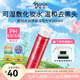 娜麗絲爽膚水200ml日本進(jìn)口保濕補水精華水提亮膚色收縮毛孔化妝水 角質(zhì)調理化妝水200ml（臨期效期25年10月）