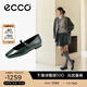 愛(ài)步（ECCO）芭蕾舞鞋女 25年新款百搭方頭淺口單鞋瑪麗珍女鞋 舞悅234343 藻綠色23434301592 37