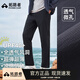 拓路者風(fēng)洞網(wǎng)孔防曬褲透氣直筒褲男戶(hù)外休閑長(cháng)褲徒步運動(dòng)爬山褲高彈褲子 黑色 XL