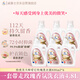 紡優(yōu)美大師愛(ài)它洗衣液玫瑰瓶800ml*6 持久留香 除菌除螨99.9%