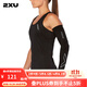 2XU Flex系列壓縮護臂 單只跑步運動(dòng)袖套騎行健身護手肘男女同款 黑色(單支) S