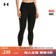 安德瑪（UNDERARMOUR）UA Motion女子訓練運動(dòng)緊身褲1369488 黑色001 L
