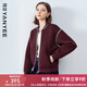 顏域短款氣質(zhì)夾克外套女2025新款早春流行通勤簡約百搭女士棒球服 酒紅 L