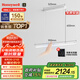 霍尼韋爾（Honeywell）餐廳燈長(zhǎng)條吸頂護(hù)眼吊燈現(xiàn)代簡(jiǎn)約創(chuàng)意LED全光譜燈具 05C WH（長(zhǎng)90cm）