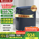 格力（GREE）【輕音小體積 空氣凈化】除濕機/抽濕機家用臥室客廳除濕器升級負離子凈化適用面積24平DH12ENA1A
