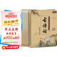 魔法漢字偏旁部首拼音早教卡撲克牌識(shí)字神器 古詩(shī)詞小學(xué)生古詩(shī)詞注圖文唐詩(shī)卡片（鐵盒裝）