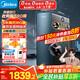 美的（Midea）凈水器家用星河1000G PRO 5年長效陶氏RO反滲透0阻垢劑直飲機廚下式凈飲機國家補貼 鮮活零陳水