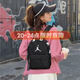 耐克（NIKE）雙肩包男包女包 25冬新款Jordan運動(dòng)休閑背包出行旅游包學(xué)生書(shū)包 【熱銷(xiāo)主推款】經(jīng)典黑白/25*12*33 MISC