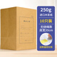 全心 A4投標專(zhuān)用文件袋進(jìn)口木漿招標資料袋牛皮紙檔案袋20cm 10個(gè)裝 附帶等量密封條 6173 