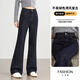 韓都衣舍港風(fēng)復古微喇牛仔褲女2025春秋款高腰顯瘦彈力舒適百搭休閑微喇褲