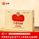 中茶普洱茶 7581熟茶磚 云南普洱茶  純干倉熟茶標桿 經(jīng)典單盒裝 盒裝250g*1盒