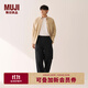無(wú)印良品（MUJI）男式 水洗棉輕便工裝褲 男士長(cháng)褲子休閑褲男裝 25年秋季 AE109A5A 黑色 L （175/88A）
