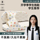 FZT拖鞋女士學(xué)生宿舍2025新款夏季外穿室內家居防滑防臭踩屎感涼拖女 彩色貓【EVA按摩軟底】 38-39 適合37-38
