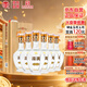 湯溝 金標 濃香型白酒 42度 500ml*6瓶 整箱裝 雙11熱門(mén)商品