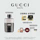 古馳（GUCCI）【張凌赫同款】罪愛男士淡香水50ML香氛禮盒男士教師節(jié)禮物