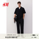 H&M男裝休閑褲2025夏季新款透氣亞麻混紡寬松直筒休閑長(cháng)褲1253406 黑色 S 170/80