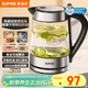 蘇泊爾（SUPOR）玻璃電水壺熱水壺高硼硅玻璃電熱水壺 1.7L燒水壺 SWF17E26A