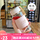 華明富光玻璃杯女高顏值韓版可愛(ài)清新時(shí)尚感夏天耐熱茶杯大容量便攜透明杯 粉色340ml 高硼硅材質(zhì)（帶茶隔）