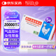 同仁堂 同仁 烏雞白鳳丸 大蜜丸9g*10丸*5盒補(bǔ)氣養(yǎng)血調(diào)經(jīng)止帶月經(jīng)不調(diào)體弱乏力腰酸腿軟婦科用藥非處方藥自營