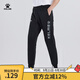 KELME /卡爾美 運動收腿褲男女春夏復(fù)古針織長褲跑步訓(xùn)練收口褲子男3881350 黑灰（深灰/淺灰LOGO) 2XL
