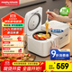摩飛電器（Morphyrichards）雙膽電飯煲電飯鍋 家用3-4人多功能2+2L雙膽雙控電壓力鍋煮飯微壓低糖煲湯鍋MR8501白